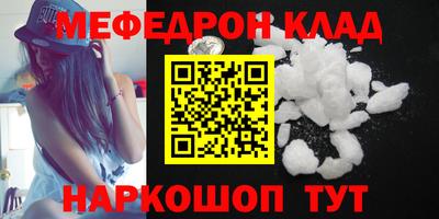 герыч Азнакаево