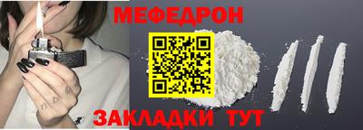 герыч Азнакаево
