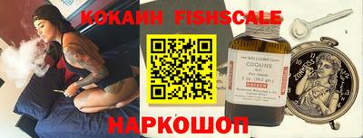 герыч Азнакаево
