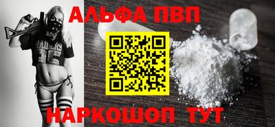 герыч Азнакаево