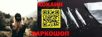 герыч Азнакаево