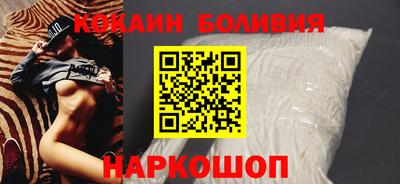 MESCALINE Абинск