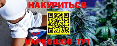 герыч Азнакаево