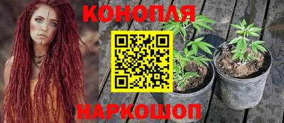 герыч Азнакаево