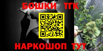 MESCALINE Абинск