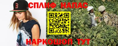 мяу мяу мука Абакан