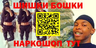 герыч Азнакаево