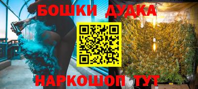 герыч Азнакаево