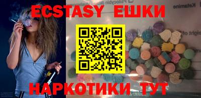 мяу мяу мука Абакан